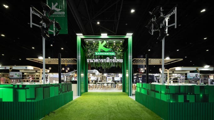 กสิกรไทย ริเริ่มโครงสร้างงานกิจกรรมทางการตลาด ใช้บูธตัวต่อรักษ์โลกเป็นธนาคารแรก
มุ่งหน้าสู่เป้าหมายการปล่อยก๊าซเรือนกระจกสุทธิเป็นศูนย์ในทุกมิติ