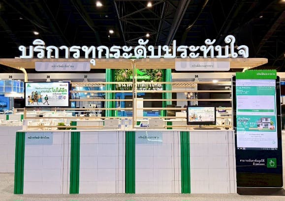 กสิกรไทย ริเริ่มโครงสร้างงานกิจกรรมทางการตลาด ใช้บูธตัวต่อรักษ์โลกเป็นธนาคารแรก มุ่งหน้าสู่เป้าหมายการปล่อยก๊าซเรือนกระจกสุทธิเป็นศูนย์ในทุกมิติ