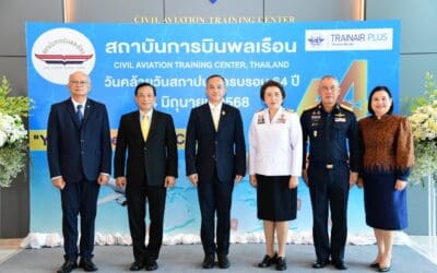 ก้าวสำคัญ สบพ. ครบรอบ 64 ปี ยกระดับมาตรฐาน ICAO-EASAสร้างทัพบุคลากรการบิน พาไทยยกระดับสู่ศูนย์กลางการบินเอเชียแปซิฟิก