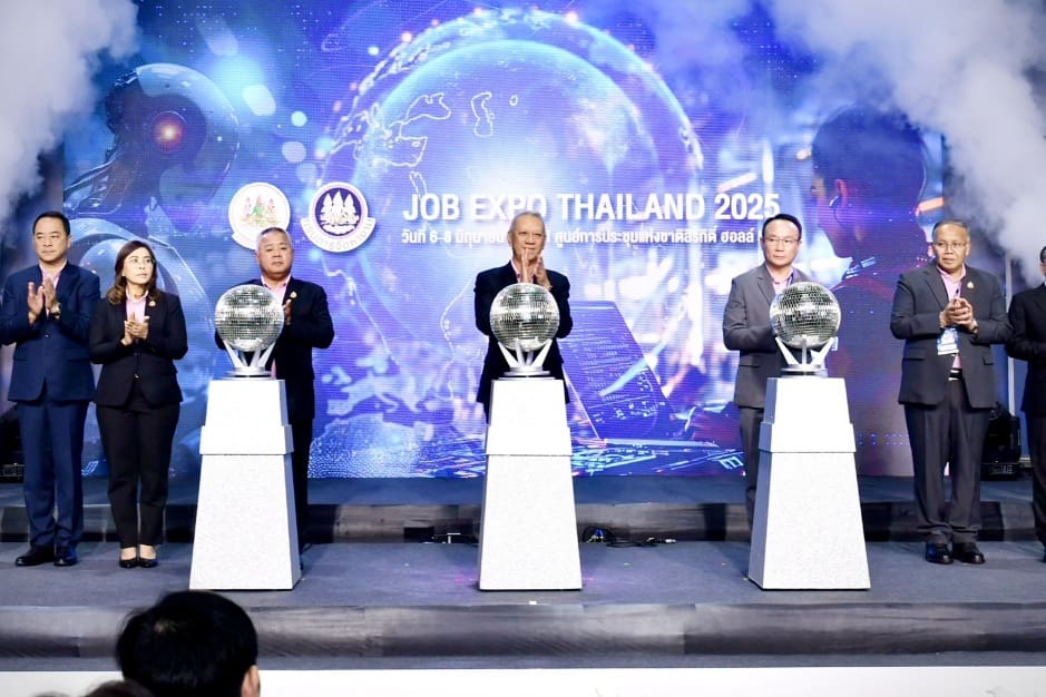 เริ่มแล้ว!! JOB EXPO 2025 “พิพัฒน์” นำทัพเปิดมหกรรมหางาน ที่มากกว่าการหางาน สุดยิ่งใหญ่แห่งปี สร้างโอกาส สร้างอาชีพ เตรียมพร้อมแรงงานไทยสู่อนาคต วันแรกประชาชนแห่ร่วมงาน คึกคัก ห้ามพลาด 6 - 8 มิ.ย. นี้ ที่ศูนย์สิริกิติ์