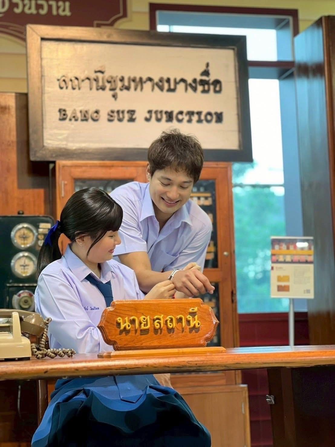เวลาผ่านไป 10 ปี มีบางอย่างที่เปลี่ยนไป และมีบางอย่างที่ยังมั่นคง ชมเรื่องราวความรักของ บีม และ ปาล์ม .. . 
