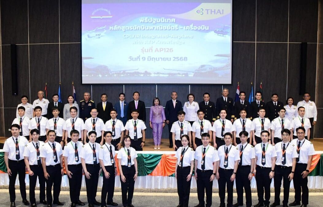 “มนพร” ดัน สบพ.-การบินไทย ผนึกกำลังผลิตบุคลากรการบิน เสริมศักยภาพอุตสาหกรรม มุ่งสู่ Aviation Hub of ASEAN