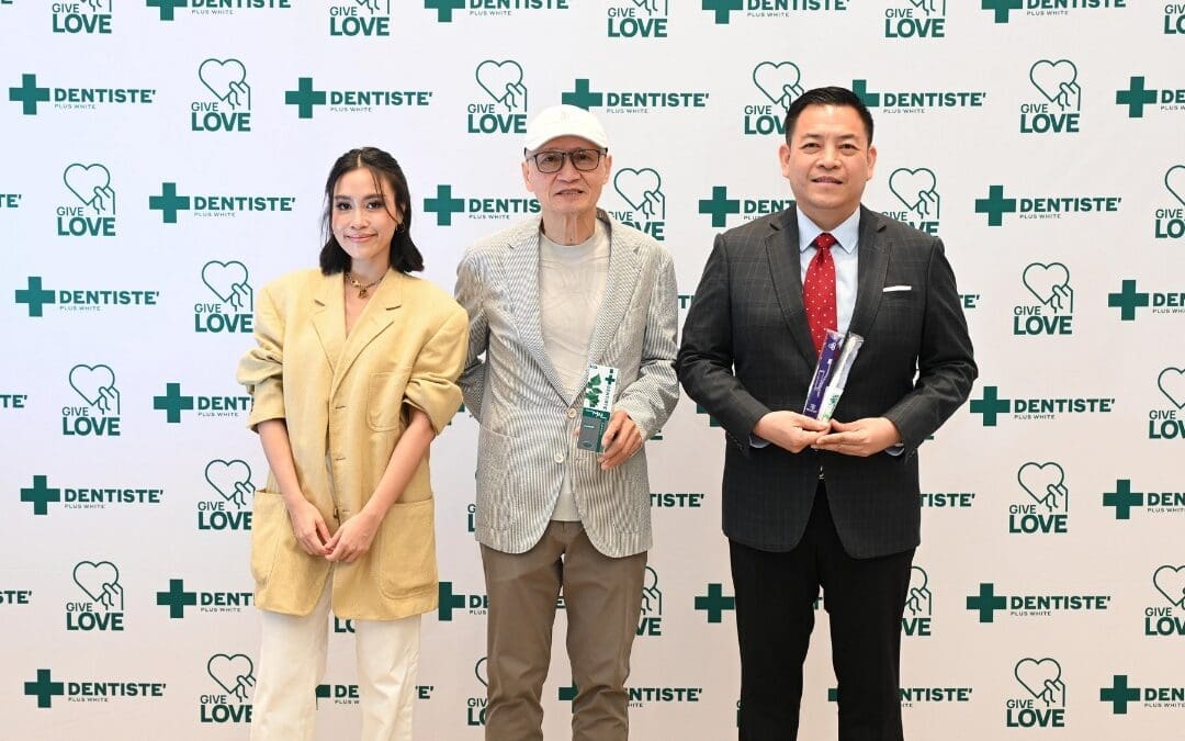 เดนทิสเต้ทุ่มงบ 250 ล้าน สุขภาพคนไทยต้องยั่งยืน รับยาสีฟันฟรีตลอดปี