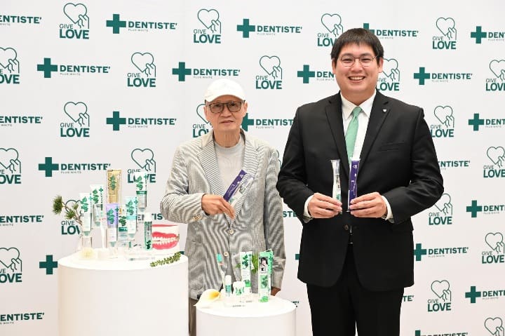 เดนทิสเต้ทุ่มงบ 250 ล้าน สุขภาพคนไทยต้องยั่งยืน รับยาสีฟันฟรีตลอดปี
