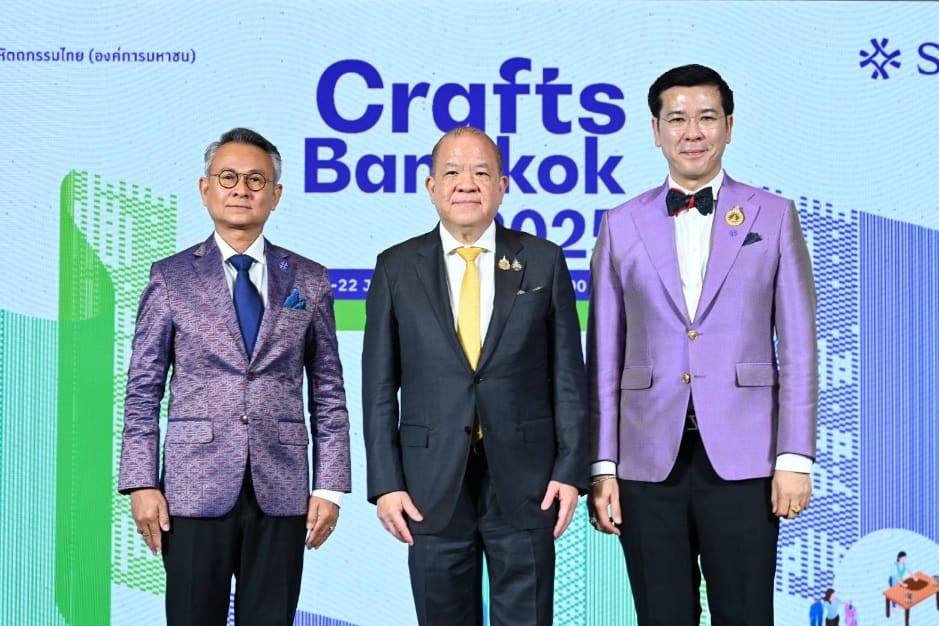 “พิชัย” เปิดงาน “Crafts Bangkok 2025” หนุน SACIT ผลักดันไทยเป็นศูนย์กลางหัตถกรรมแห่งอาเซียน จุดประกายคนรุ่นใหม่ สู่ตลาดโลก