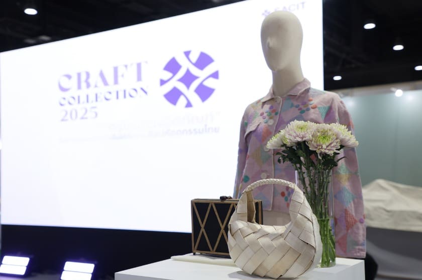 SACIT เดินหน้าโครงการ SACIT Craft Collection 2025 สร้างความเชื่อมั่นงานคราฟต์ไทยในเวทีโลก