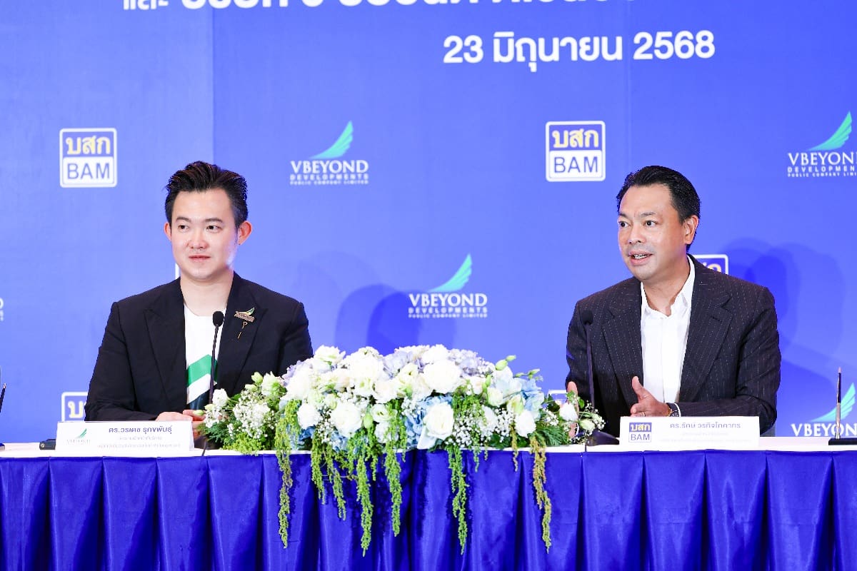 "วีบียอนด์" จับมือ “BAM” ลงนาม MOU เดินหน้าขยายตลาดที่อยู่อาศัย
พร้อมเปิดตัวโครงการ “บ้านสร้างตัว” ราคาต่ำ 3 ล้าน ผ่อนถูก
ปลอดเงินดาวน์ เพิ่มโอกาสให้คนไทยมีบ้านทั่วประเทศ