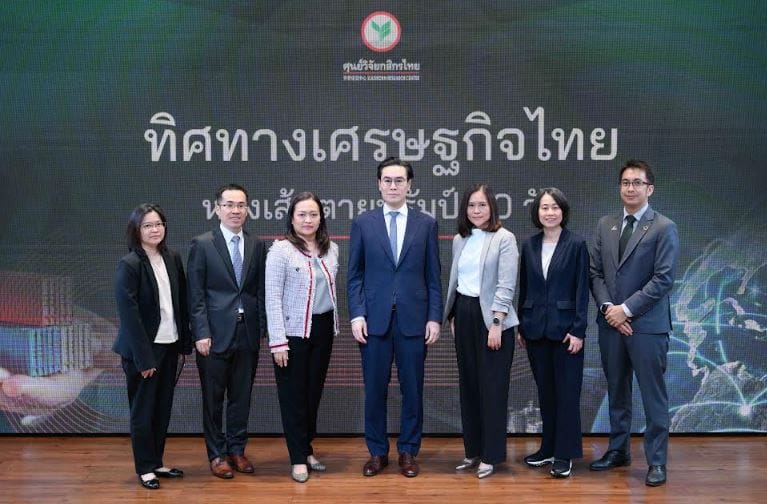 ศูนย์วิจัยกสิกรไทย มองเศรษฐกิจไทยยังคงเติบโตที่ 1.4% ท่ามกลางความไม่แน่นอน