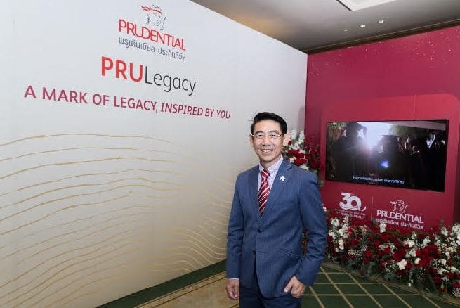 พรูเด็นเชียล ประเทศไทย เชิญลูกค้า PRULegacy สัมผัสประสบการณ์เหนือระดับ และร่วมเป็นส่วนหนึ่งของประวัติศาสตร์แห่งความงดงามในงานฉลองครบรอบ 96 ปี ยูบิลลี่ ไดมอนด์