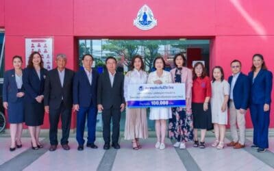 สมาคมประกันชีวิตไทยมอบเงินสนับสนุน มูลนิธิอนุเคราะห์คนพิการ ในพระราชูปถัมภ์ของสมเด็จพระศรีนครินทราบรมราชชนนี