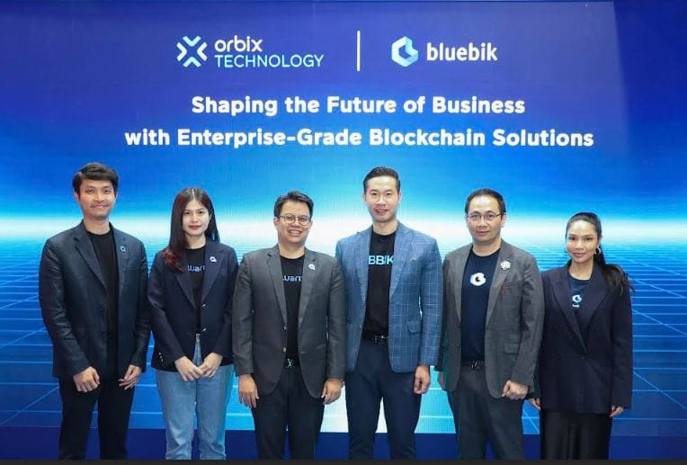 Orbix Technology จับมือ Bluebik ร่วมออกแบบ พัฒนา ให้คำปรึกษาด้านโซลูชันบล็อกเชนพลิกโฉมอุตสาหกรรมการเงินและเทคโนโลยี