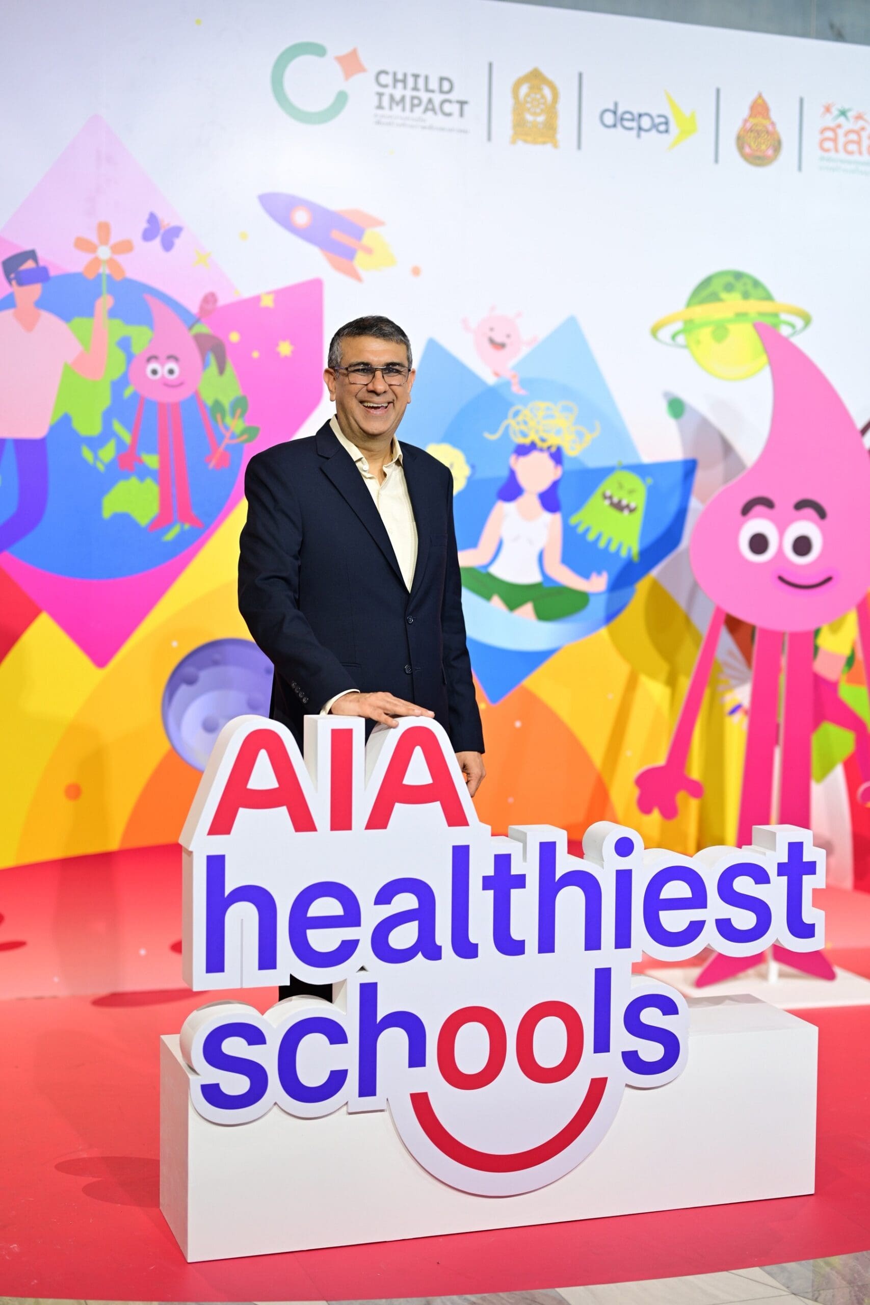 เอไอเอ ประเทศไทย จัดพิธีมอบรางวัล “สุดยอดโรงเรียนสุขภาพดี - AIA Healthiest Schools” ปีที่ 3เชิดชูเกียรติแก่โรงเรียนที่ชนะจากทั่วประเทศ

ตอกย้ำพันธกิจส่งเสริมสุขภาพและชีวิตที่ดีขึ้นให้กับคนไทย