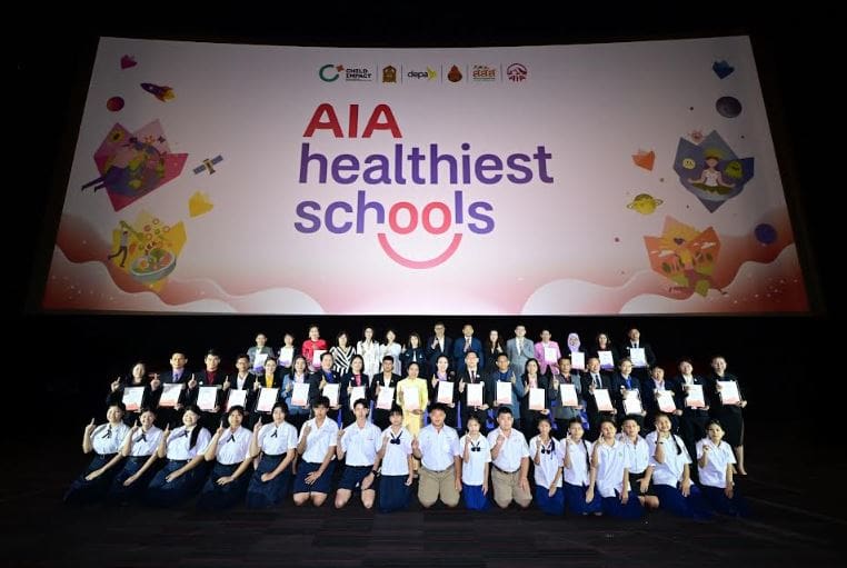 เอไอเอ ประเทศไทย จัดพิธีมอบรางวัล “สุดยอดโรงเรียนสุขภาพดี - AIA Healthiest Schools” ปีที่ 3

เชิดชูเกียรติแก่โรงเรียนที่ชนะจากทั่วประเทศ

ตอกย้ำพันธกิจส่งเสริมสุขภาพและชีวิตที่ดีขึ้นให้กับคนไทย