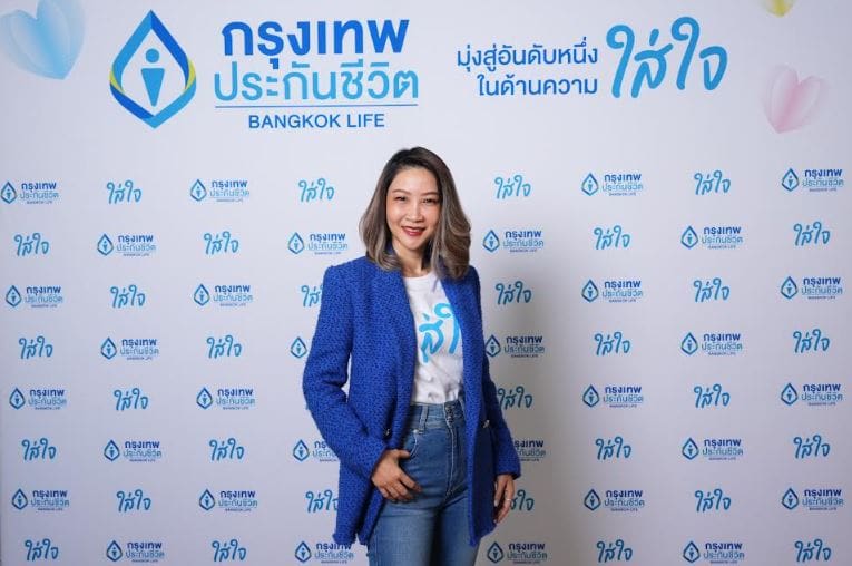กรุงเทพประกันชีวิต ฉลอง 74 ปี จัดแคมแปญ “ใส่ใจทั่วไทย... แจกจุใจ 74 รางวัล”ลุ้นเป็นเจ้าของรถยนต์ไฟฟ้า Volvo EX30 มูลค่า 1,540,000 บาท