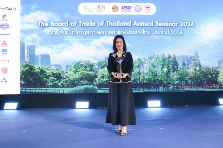 สมาคมประกันชีวิตไทย ครองความเป็นเลิศรอบด้านคว้ารางวัล
สมาคมการค้ายอดเยี่ยม ประจำปี 2024 สมัยที่ 8