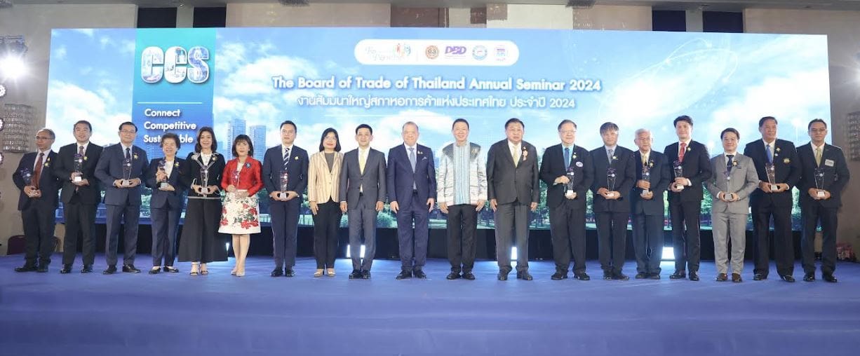 สมาคมประกันชีวิตไทย ครองความเป็นเลิศรอบด้านคว้ารางวัล
สมาคมการค้ายอดเยี่ยม ประจำปี 2024 สมัยที่ 8