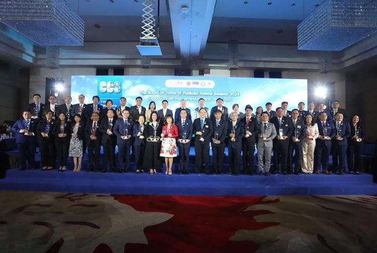 สมาคมประกันชีวิตไทย ครองความเป็นเลิศรอบด้านคว้ารางวัล
สมาคมการค้ายอดเยี่ยม ประจำปี 2024 สมัยที่ 8