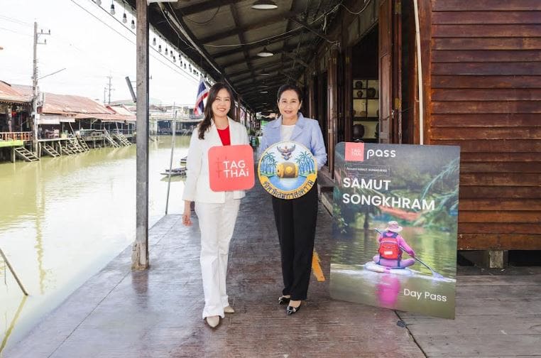 TAGTHAi จับมือ จังหวัดสมุทรสงคราม ชวนคนไทยไปสัมผัสเสน่ห์ท้องถิ่นของสมุทรสงครามอีกครั้งแบบ Unseen นำเทคโนโลยีหนุนผู้ประกอบการท่องเที่ยวในชุมชนให้ก้าวทันต่อยุคดิจิทัล พร้อมสร้างรายได้อย่างยั่งยืน