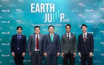 บีคอน วีซี ร่วมกับกรมลดโลกร้อนและ GGGI เปิดตัวคู่มือสำหรับสตาร์ทอัพด้านเทคโนโลยีสภาพภูมิอากาศ ฉบ้บแรกของไทย