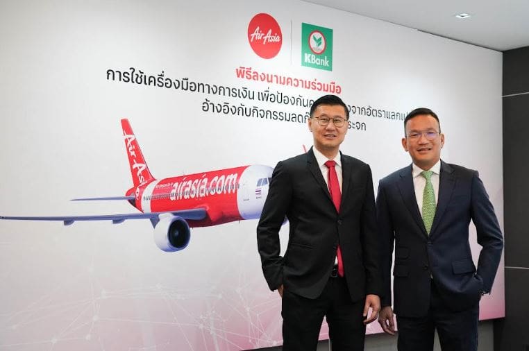 กสิกรไทย - ไทยแอร์เอเซีย ร่วมมือทำสัญญาบริหารความเสี่ยง อ้างอิงกิจกรรมลดก๊าซเรือนกระจกเป็นครั้งแรกของธุรกิจสายการบินในไทย