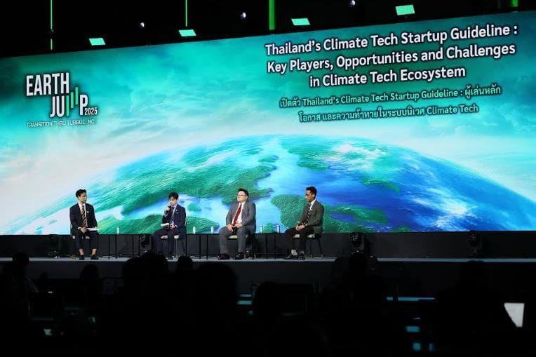 บีคอน วีซี ร่วมกับกรมลดโลกร้อนและ GGGI เปิดตัวคู่มือสำหรับสตาร์ทอัพด้านเทคโนโลยีสภาพภูมิอากาศ ฉบ้บแรกของไทย