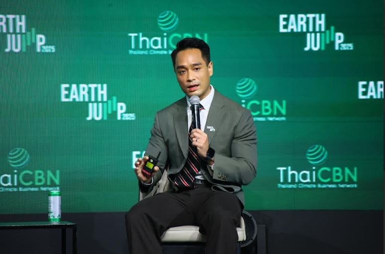 บีคอน วีซี ร่วมกับกรมลดโลกร้อนและ GGGI เปิดตัวคู่มือสำหรับสตาร์ทอัพด้านเทคโนโลยีสภาพภูมิอากาศ ฉบ้บแรกของไทย