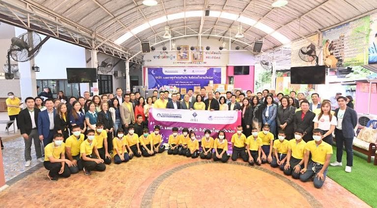 สมาคมประกันชีวิตไทยผนึกกำลังภาคธุรกิจประกันภัย มอบรัก ปันสุขสู่น้องน้อย บ้านราชาวดี