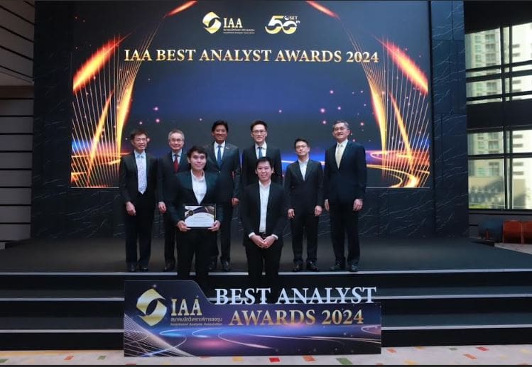 เมย์แบงก์ (ประเทศไทย) รับรางวัล IAA Best Analy st Awards 2024 ยอดเยี่ยมกลุ่มพลังงานและปิโตรเคมี