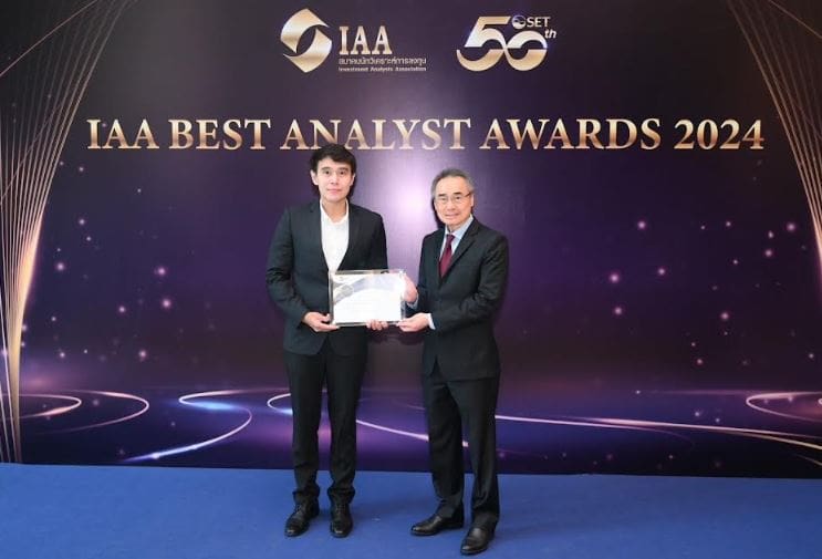 เมย์แบงก์ (ประเทศไทย) รับรางวัล IAA Best Analyst Awards 2024 ยอดเยี่ยมกลุ่มพลังงานและปิโตรเคมี