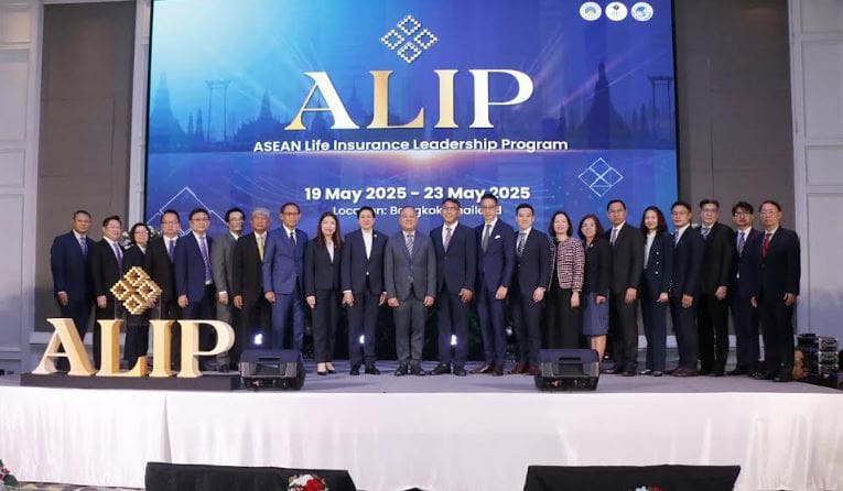 สมาคมประกันชีวิตไทยร่วมพิธีเปิด “โครงการพัฒนาบุคลากรประกันชีวิตนานาชาติ 2568”