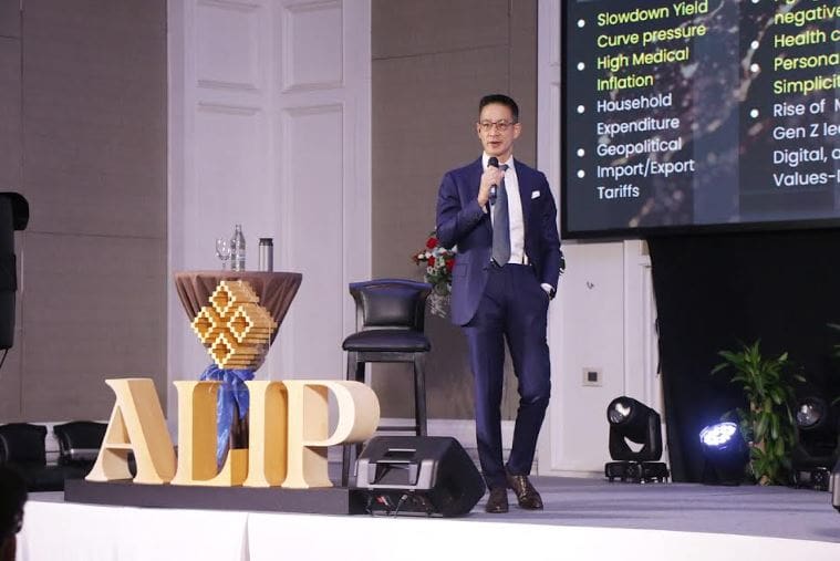 สมาคมประกันชีวิตไทยร่วมพิธีเปิด “โครงการพัฒนาบุคลากรประกันชีวิตนานาชาติ 2568”