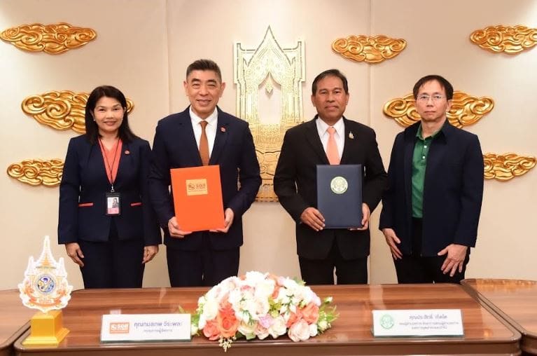 ธอส. ร่วมกับ องค์การอุตสาหกรรมป่าไม้ ลงนามความร่วมมือการใช้ระบบสนับสนุนงานตรวจสอบ [AUDIT SUPPORT SYSTEM : A2S (UPGRADE VERSION)]