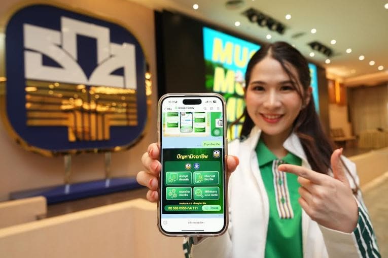 ธ.ก.ส. จับมือ บช.สอท. เปิดตัวฟีเจอร์ใหม่ “บริการเเจ้งเตือนภัยมิจฉาชีพ”
ยกระดับความปลอดภัยทางไซเบอร์ผ่าน LINE Official BAAC Family