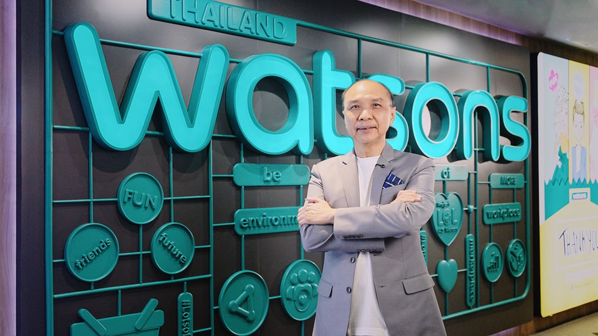 วัตสัน องค์กรแห่งความเท่าเทียม
เปิดกว้างโอบรับความหลากหลายทุกเพศและวัย