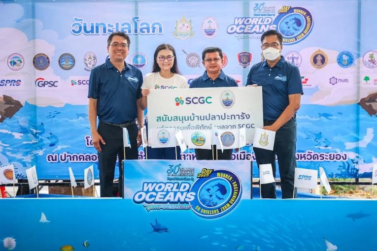 SCGC เดินหน้าภารกิจพิทักษ์ทะเล ส่งมอบนวัตกรรมบ้านปลาปะการัง ในวันทะเลโลก มุ่งฟื้นฟูระบบนิเวศ และเพิ่มความความหลากหลายทางชีวภาพ