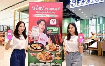 ALive ชวนสายเฮลธีอัปชีวิตสุดคุ้มกับแคมเปญพิเศษ”อัปมื้อดี ๆ กับ ALive ที่ Sizzler” อิ่มอร่อยแบบ “คุ้มค่า” และ “คุ้มแคล” เพียงใช้ฟีเจอร์ Food Tracker ที่ร้าน Sizzler รับคูปองส่วนลด 100 บาท สำหรับ 5 เมนูอร่อยฟินได้สุขภาพตั้งแต่วันที่ 1 มิถุนายน – 31 กรกฎาคม 2568