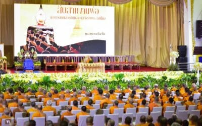 รวมพลังศรัทธามวลมหาพุทธศาสนิกชนร่วม “สืบสานงานพ่อ ต่อยอดทุนเล่าเรียนหลวงสำหรับพระสงฆ์ไทย”เฉลิมพระเกียรติพระบาทสมเด็จพระเจ้าอยู่หัวในวโรกาสวันเฉลิมพระชนมพรรษา ๒๘ กรกฎาคม ๒๕๖๘