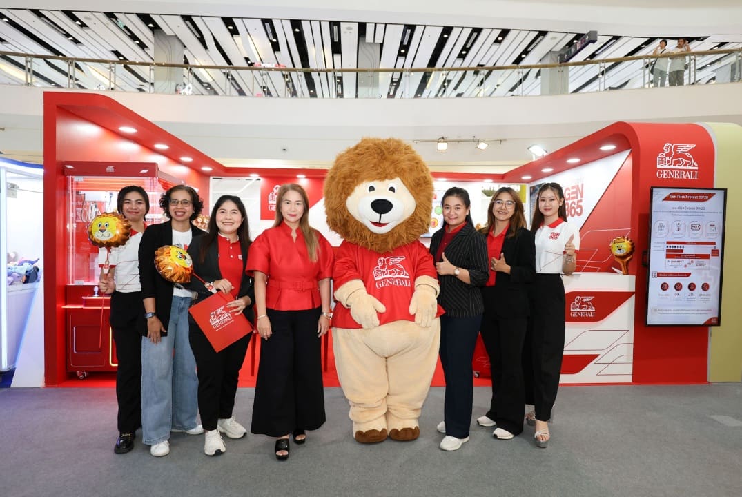 เจนเนอราลี่ ประกันชีวิต ร่วมงานวันประกันชีวิตแห่งชาติ ครั้งที่ 24
