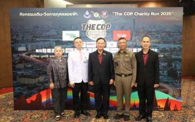 วิริยะประกันภัย ร่วมงานแถลงจัดกิจกรรม “The COP Charity Run 2025”