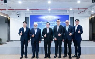 บอร์ดสมาคมประกันวินาศภัยไทยชุดใหม่ ประกาศทิศทางยุทธศาสตร์ 2 ปี มุ่งขับเคลื่อนธุรกิจประกันวินาศภัย สู่ความมั่นคงและยั่งยืน