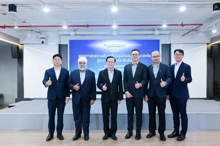 บอร์ดสมาคมประกันวินาศภัยไทยชุดใหม่ ประกาศทิศทางยุทธศาสตร์ 2 ปี มุ่งขับเคลื่อนธุรกิจประกันวินาศภัย สู่ความมั่นคงและยั่งยืน