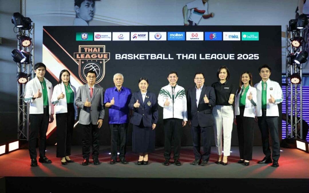 ผู้จัดการ ธ.ก.ส. ร่วมแถลงข่าวเปิดลีกบาสอาชีพ“Basketball Thai League 2025”
