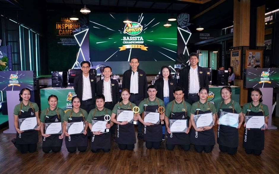 Café Amazon ยกระดับมาตรฐาน เปิดเวทีประชันฝีมือ เฟ้นหาสุดยอดบาริสต้า ผ่าน Cafe Amazon Barista Championship 2025
