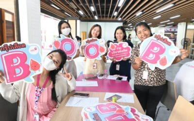 เมืองไทยประกันชีวิต ร่วมเป็นส่วนหนึ่งกับโครงการ #BLOODCONNECT “พลังพิเศษที่ดีที่สุด คือพลังแห่งการให้”