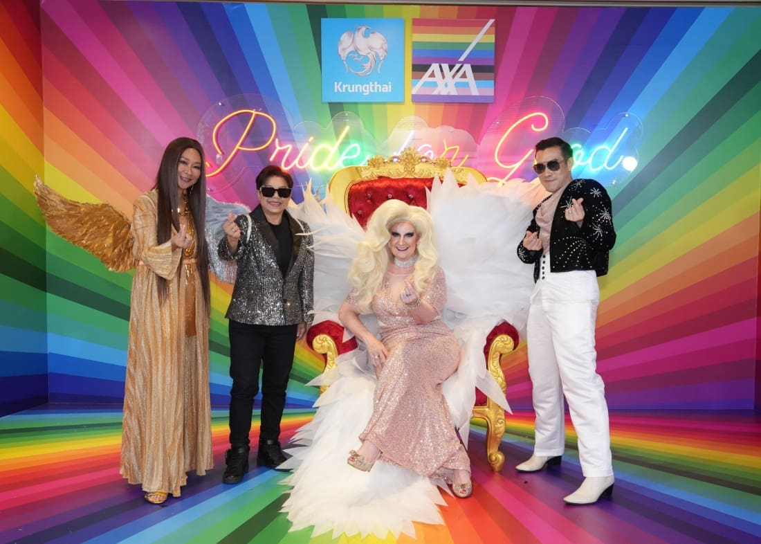 กรุงไทย – แอกซ่า ประกันชีวิต ร่วมเฉลิมฉลอง Pride Month 2025 อย่างยิ่งใหญ่ จัดงาน “KTAXA PRIDE’s Secret Show” ภายใต้ธีม Dare Bold, Dare Bright, Dare To Be Yourself