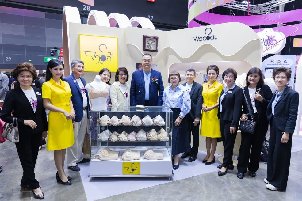เพราะเชื่อว่าทุกวันของคุณควรเต็มไปด้วยความสบายใจ ที่ได้สวมใส่ชุดชั้นใน
ที่ใส่ใจทั้งคุณและโลก วาโก้บอกเล่าเรื่องราวตลอด 55 ปี แห่งการเดินทางอย่างมุ่งมั่นตั้งใจ
	 “PRIDE OF WACOAL” วาโก้ภูมิใจในสิ่งที่ทำ ในงานสหกรุ๊ปแฟร์ ครั้งที่ 29 	