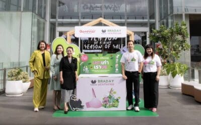 “วาโก้” จับมือ “เกทเวย์ แอท บางซื่อ” และศูนย์การค้าในเครือ AWCชวนร่วมภารกิจรักษ์โลก บริจาคชุดชั้นในเก่า หญิง-ชายทุกแบรนด์ ที่ไม่ใช้แล้วกับโครงการ “วาโก้บราเดย์ บราเก่าเราขอ” ต่อเนื่องปีที่ 2