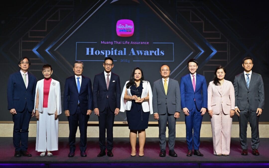 เมืองไทยประกันชีวิต จัดพิธีมอบรางวัลเกียรติยศ“Muang Thai Life Assurance Hospital Awards 2024” แก่โรงพยาบาลคู่สัญญามุ่งยกระดับมาตรฐานบริการที่เป็นเลิศในทุกมิติเพื่อลูกค้าคนสำคัญ