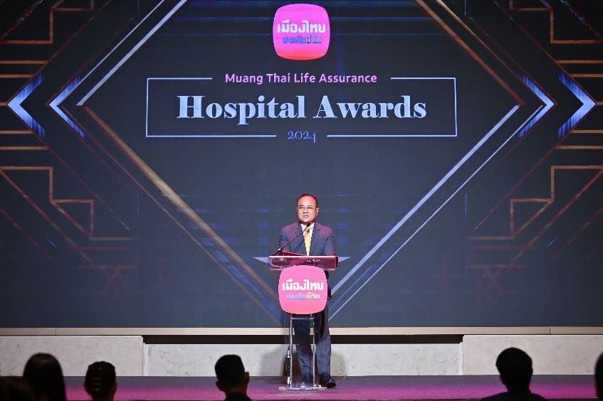 เมืองไทยประกันชีวิต จัดพิธีมอบรางวัลเกียรติยศ
“Muang Thai Life Assurance Hospital Awards 2024” แก่โรงพยาบาลคู่สัญญา
มุ่งยกระดับมาตรฐานบริการที่เป็นเลิศในทุกมิติเพื่อลูกค้าคนสำคัญ