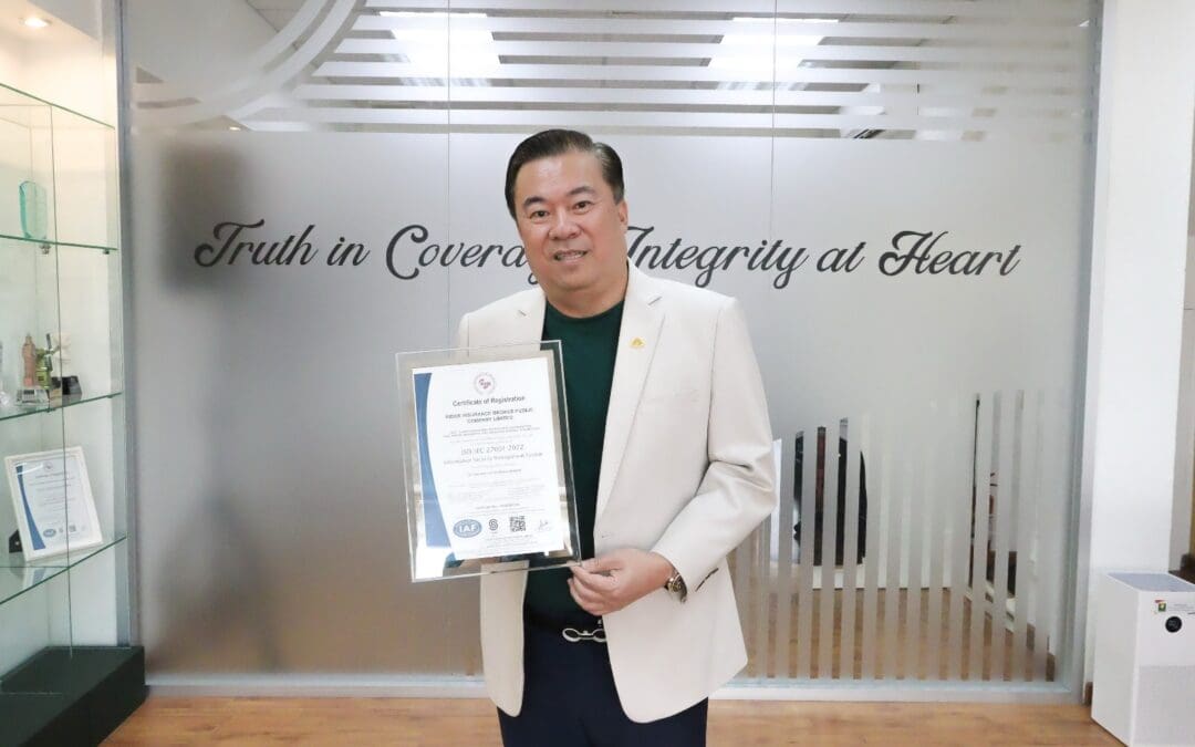 บมจ.ไรเดอร์ อินชัวรันส์ โบรกเกอร์ ได้รับการรับรองมาตรฐาน ISO 27001:2022 ยกระดับความปลอดภัยด้านข้อมูล พร้อมมุ่งหน้าสู่การเป็นผู้นำในตลาด Insur tech